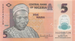 5 найра (Pick: # 38) 2009 (Нигерия)