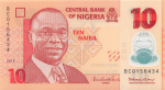 10 найра (Pick: # 39) 2013 (Нигерия)
