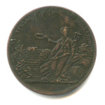 Копия медали «За труды воздаяние» #1