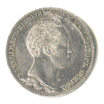 1 рубль — Бородино. Открытие Бородинского памятника-часовни 1839 Н. GUВЕ F 1839 года Н. GUВЕ F (Российская Империя) #1