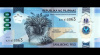 1000 песо (Pick: # w241) 2022 года (Филиппины) #1
